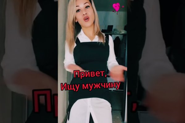 Кракен это современный даркнет маркет плейс
