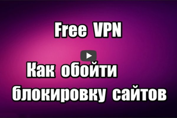 Кракен 2kr pro