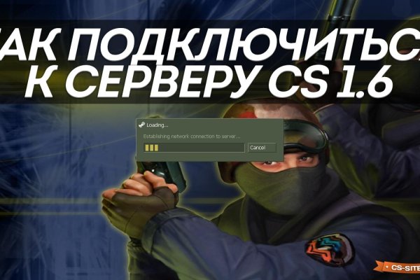 Кракен наркологический