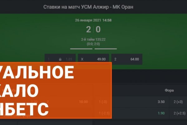 Ссылка на кракен в тор браузере kr2web in