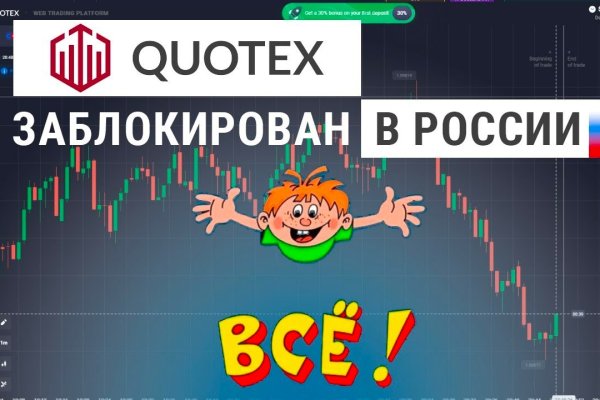 Kraken наркотики сайт