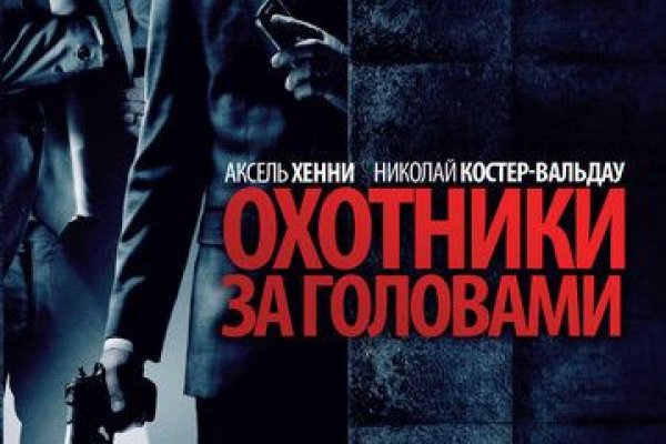 Ссылки на даркнет сайты