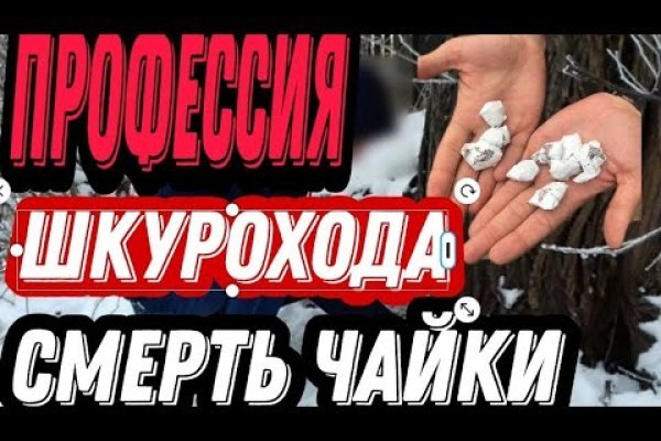 Официальный сайт kraken ссылки зеркала