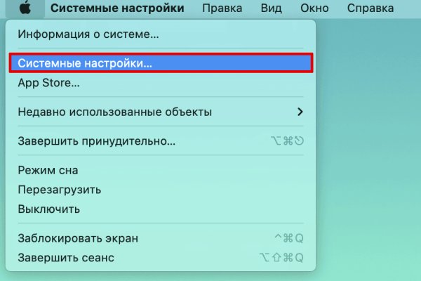 Кракен официальная kr2web in