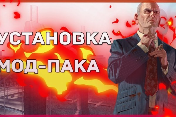 Что случилось с маркетплейс