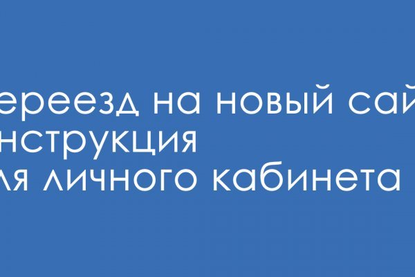 Кракен марихуана