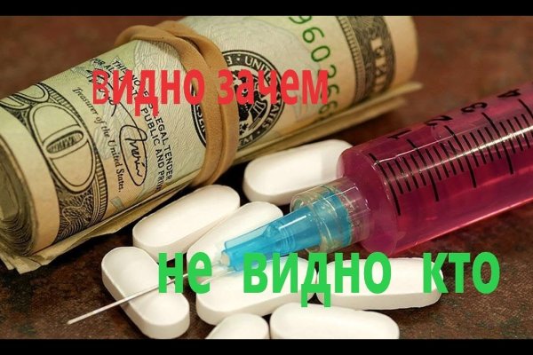 Кракен сайт вход kraken torion