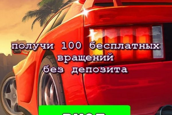 Кракен клир ссылка