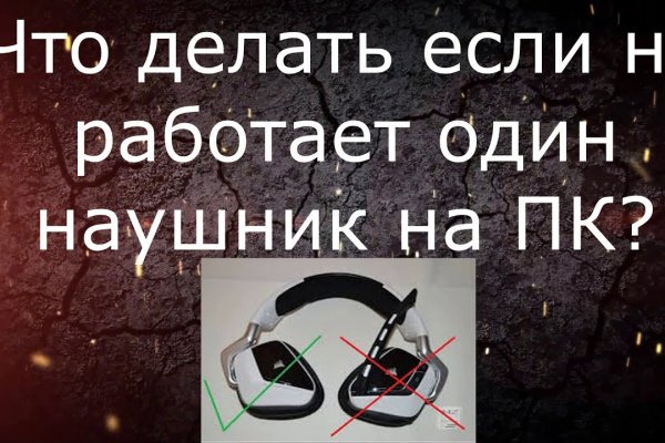 Кракен маркетплейс официальный сайт сайт ссылка