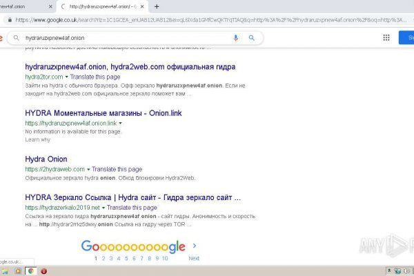 Как пополнить кошелек на кракене даркнет