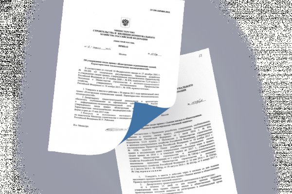Сайт кракен тор браузера