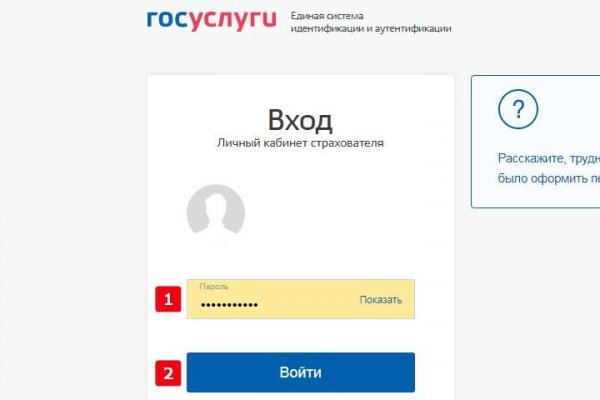 Где найти рабочую ссылку на кракен