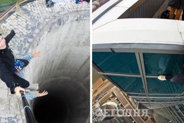 Кракен актуальная ссылка на сегодня