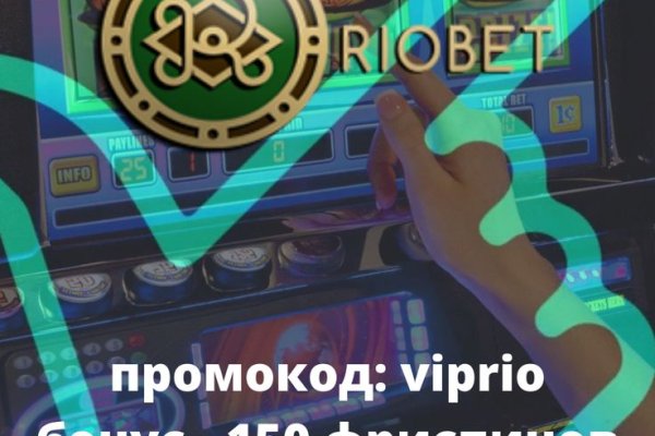 Kraken даркнет что это