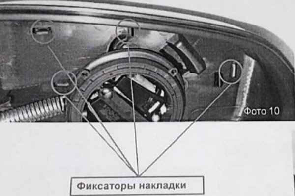 Кракен зеркало store