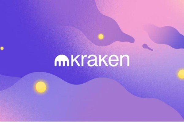 Даркнет маркет кракен onion