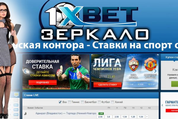 Купить наркотики москва