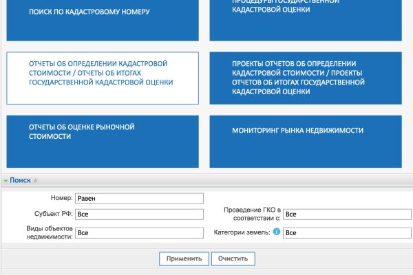 Кракен шоп зеркало
