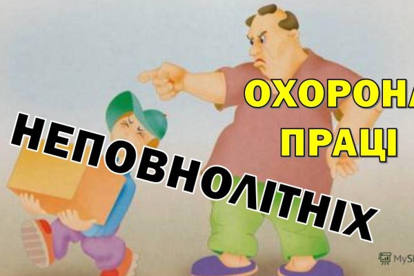 Как зарегистрироваться на сайт из россии