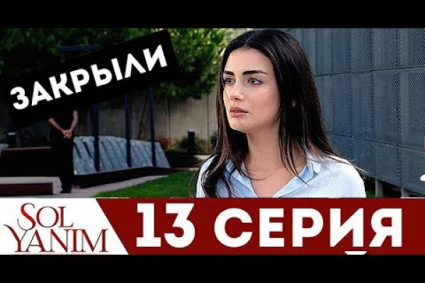 Кракен тор это