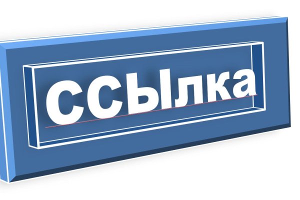 Магазин наркоты