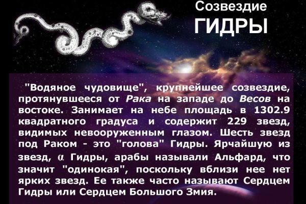 Официальный сайт kraken ссылки зеркала