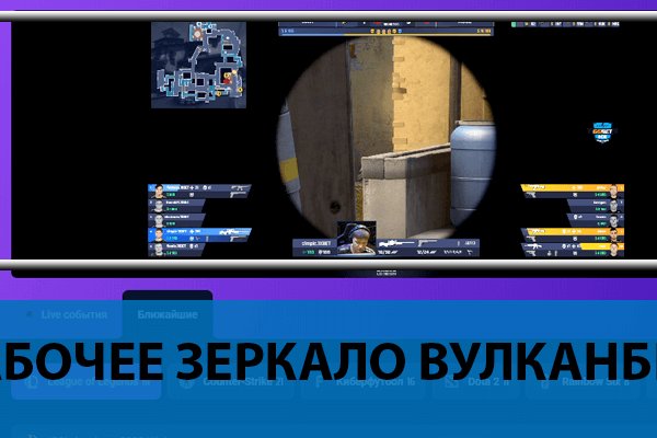 Кракен магазин даркнет