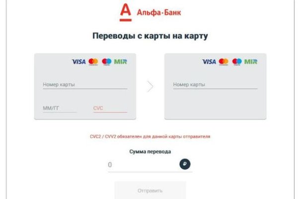 Аналог гидры