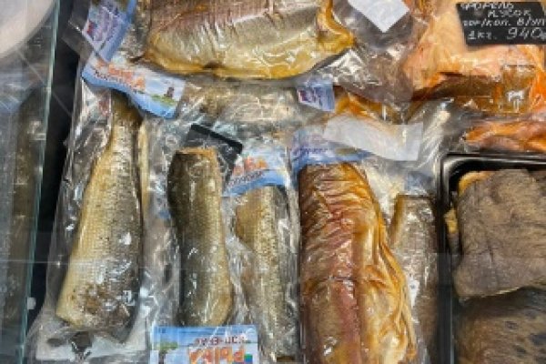 Как восстановить пароль кракен