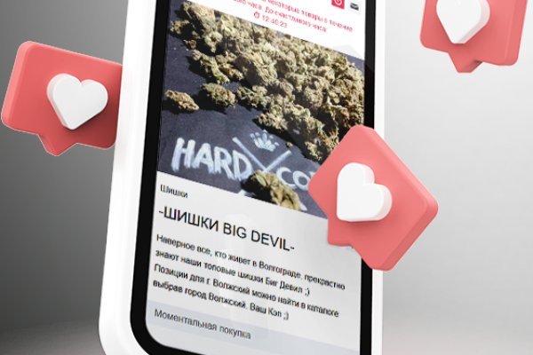Kraken официальное зеркало kraken dark link