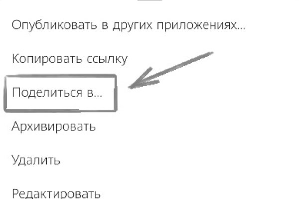 Почему не получается зайти на кракен