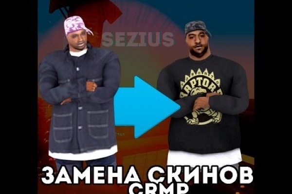 Оригинальная ссылка на кракен
