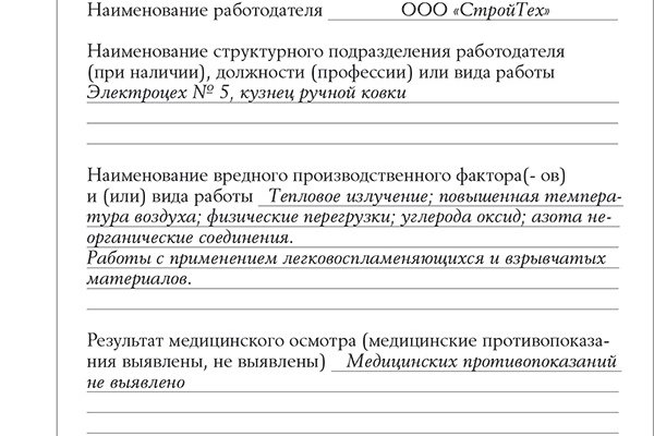 Кракен даркнет маркет плейс