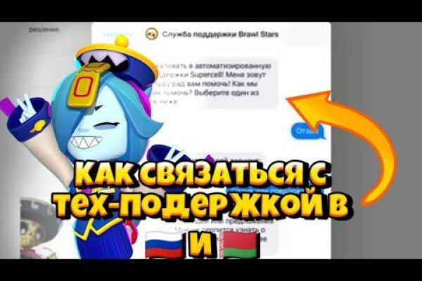 Kraken ссылка kraken clear com
