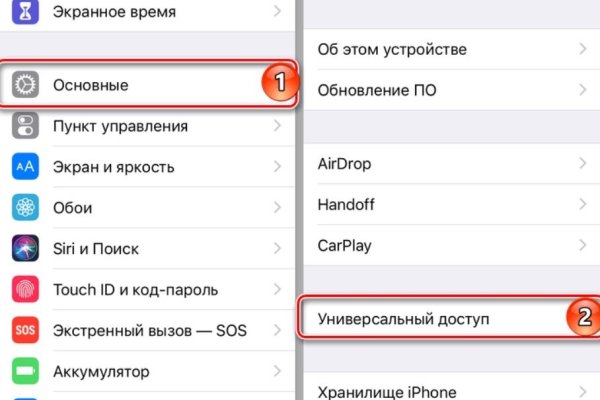 Площадка кракен kraken dark link