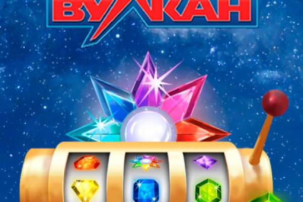 Войти на кракен