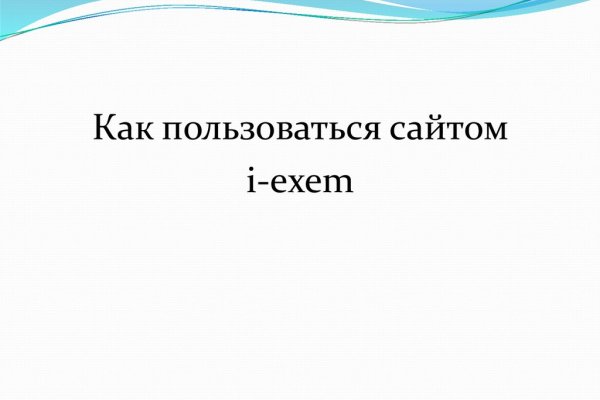 Kraken 18at зеркало