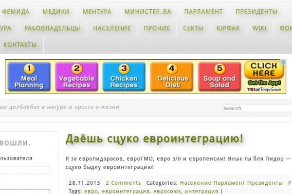 Кракен это даркнет маркетплейс