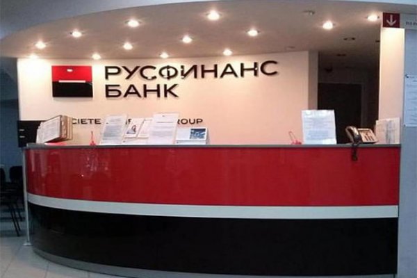 Вывести деньги с кракена