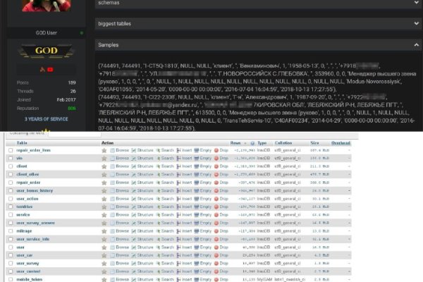 Kraken зеркало kraken link top