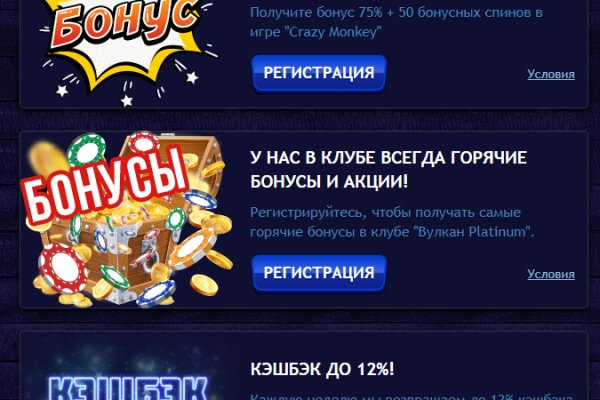 Кракен оригинальные ссылка в тор