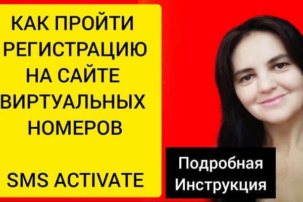 Кракен зеркала krk store com