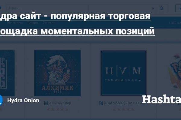 Скачать кракен тор