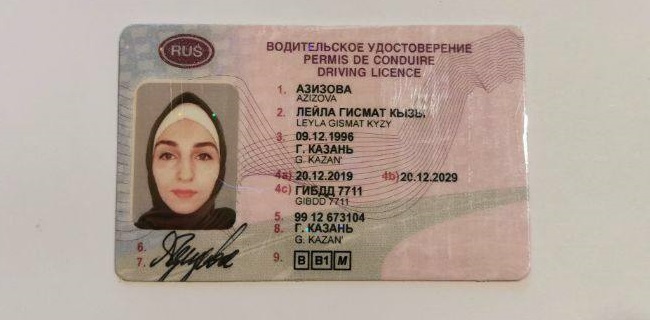 Как зайти на маркетплейс кракен