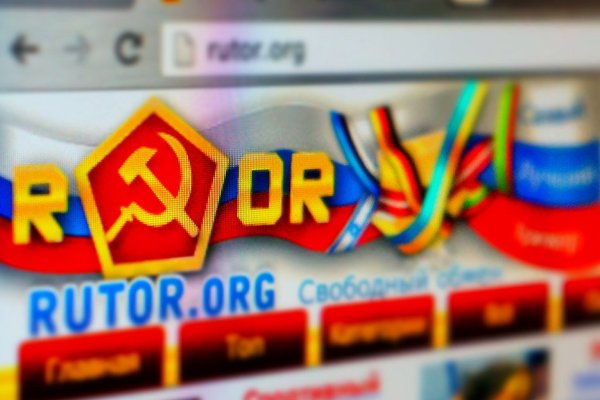 Кракен зеркало тор