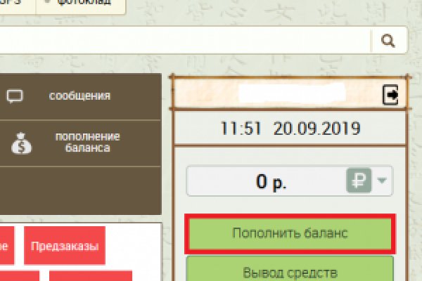 Кракен ссылка fo feng crmp ru