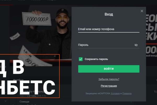 Маркетплейс кракен kraken