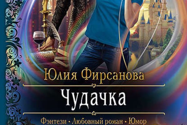 Ссылки кракен телеграф