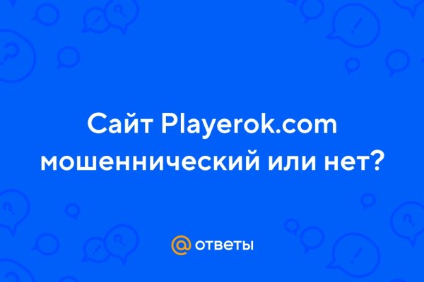 Ссылка на сайт кракен в тор браузере