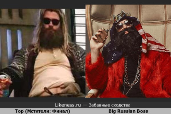 Кракен сайт тор ссылка